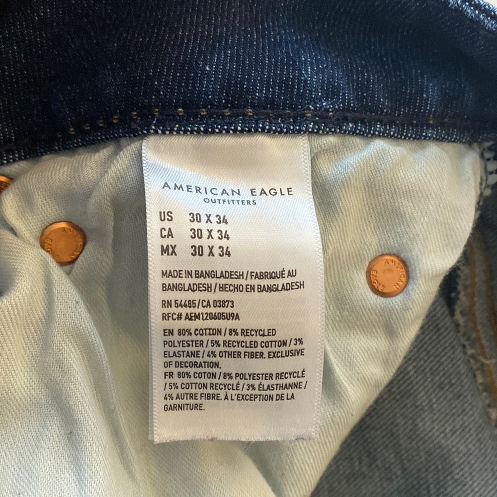 Men’s American Eagle Airflex 360 jeans